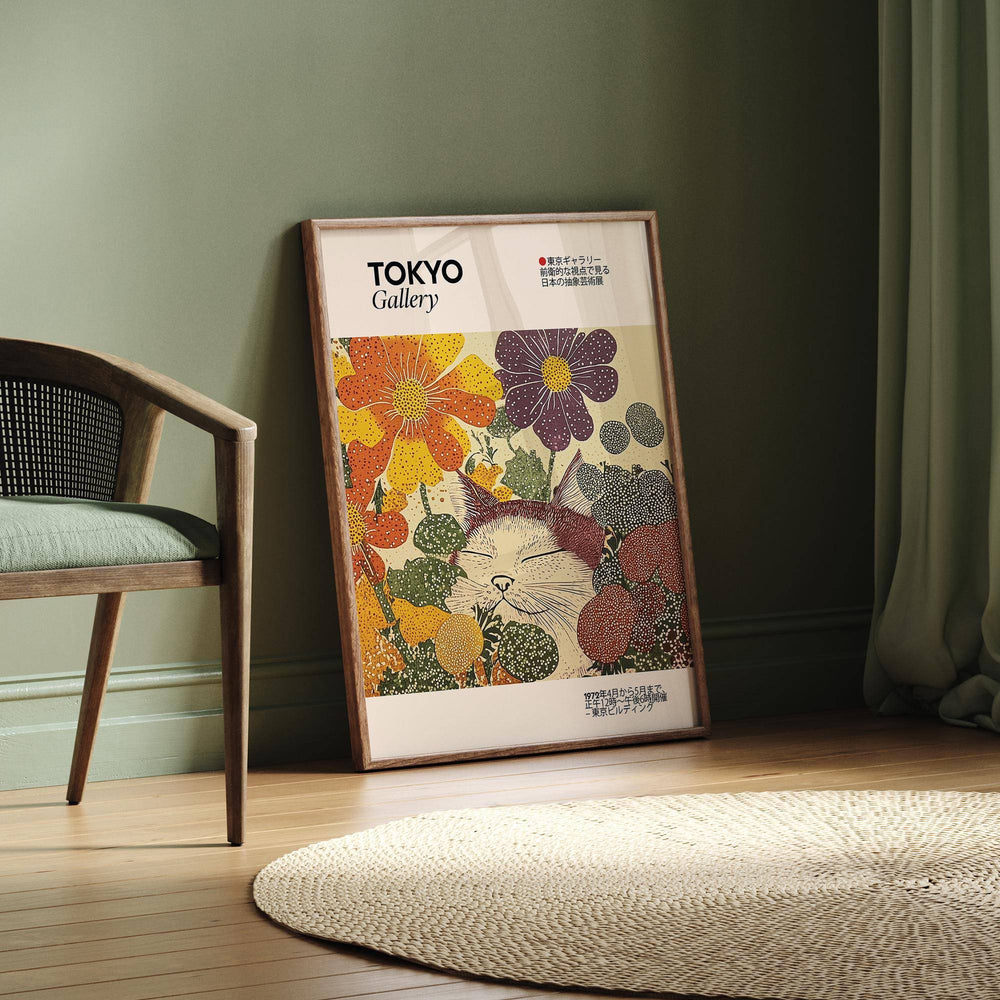 Japanese artwork blending traditional and modern styles