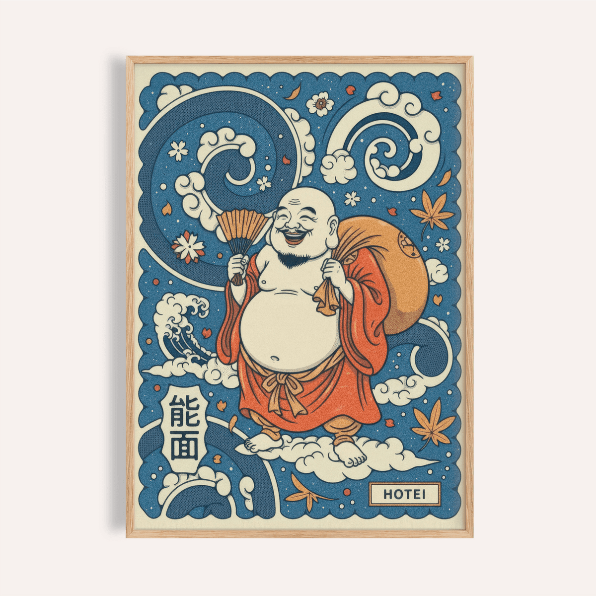 Hotei Wall Art poster of laughing deity holding fan amid clouds