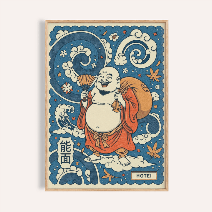 Hotei Wall Art poster of laughing deity holding fan amid clouds