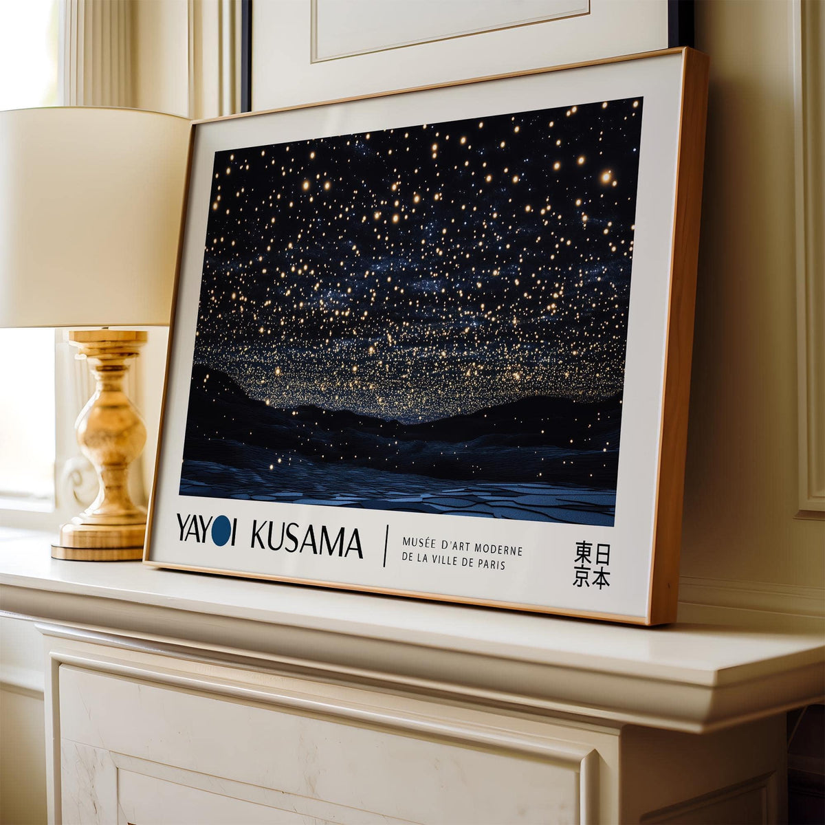 high-quality night sky art print with cosmic inspiration