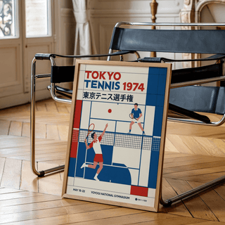 Room view showing framed Tokyo Tennis Poster above modern desk