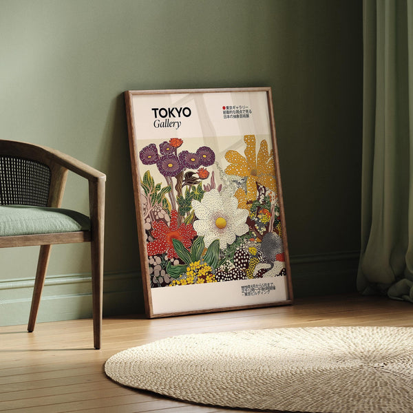 Abstract Japanese flower painting with intricate details