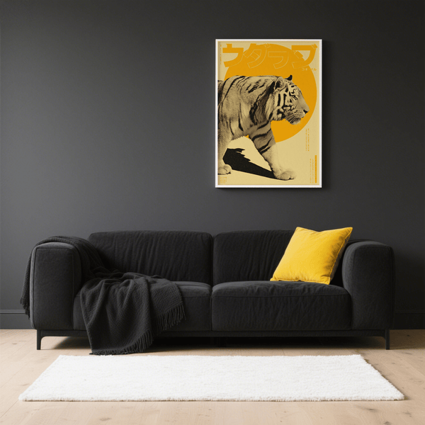 Minimalist Tiger Art Print in yellow beige, hallway wall art