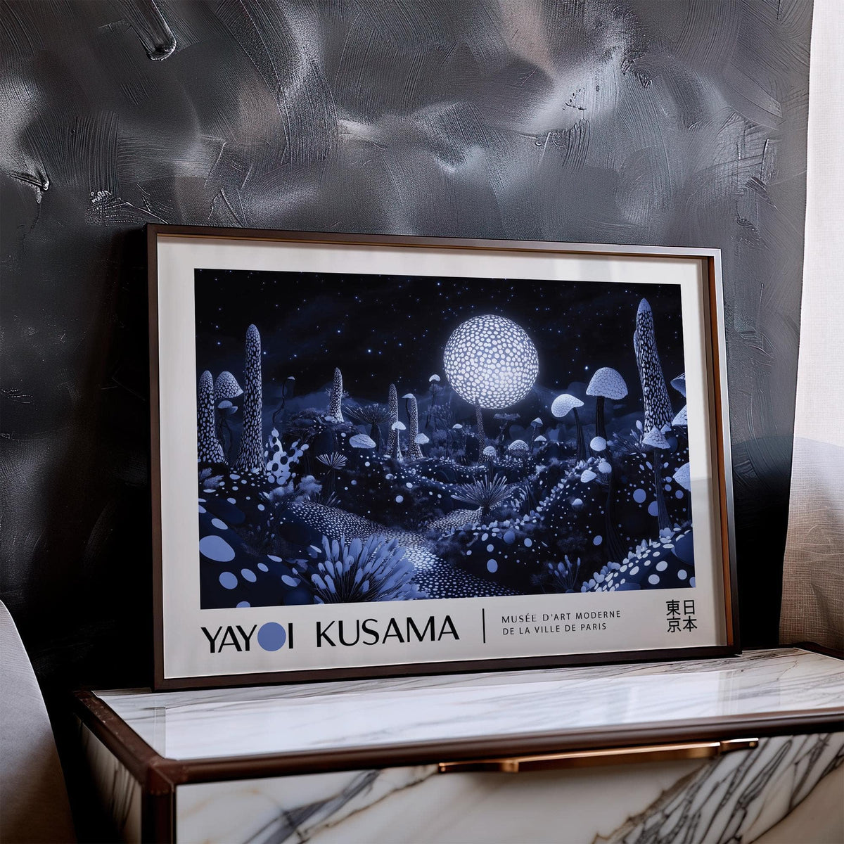 Magical fungi landscape in surreal moon art wall composition