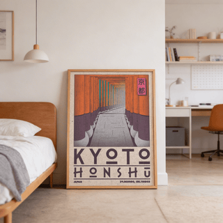 Textured Kyoto Honshu Wall Art print featuring large KYOTO HONSHU typography and coordinate line