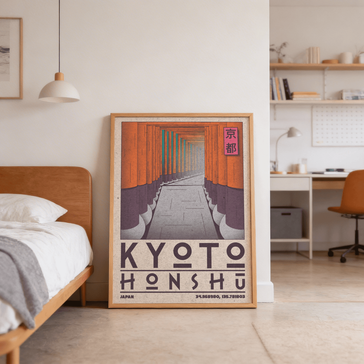 Textured Kyoto Honshu Wall Art print featuring large KYOTO HONSHU typography and coordinate line
