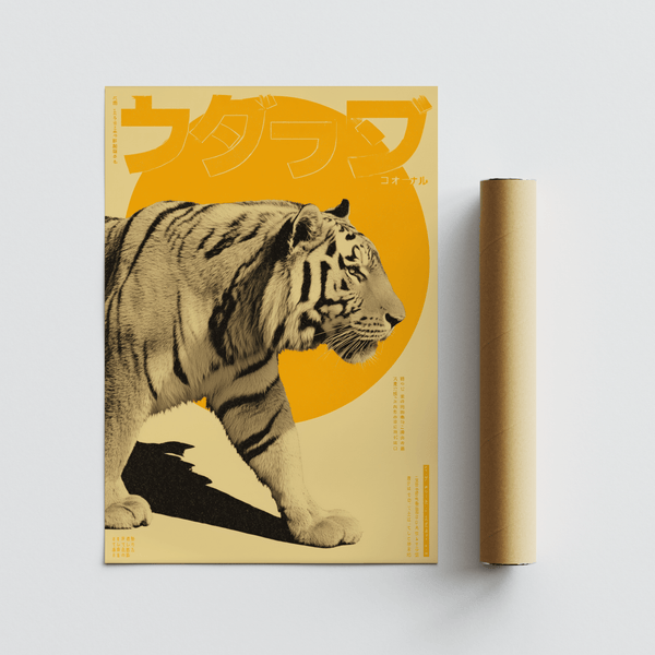 Playful Tiger Art Print yellow beige for nursery wall art
