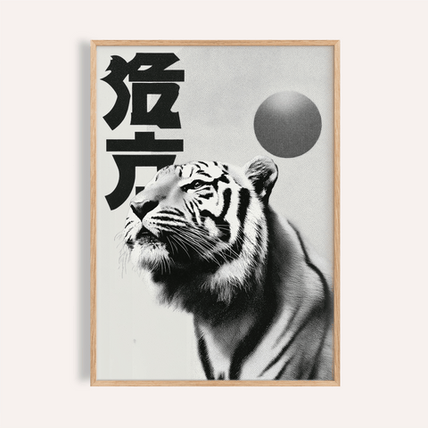 Black and White Tiger Print wall art, black and white, living room, poster