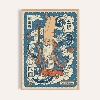 Framed-style Fukurokuju Wall Art poster with cloud swirls and Japanese characters