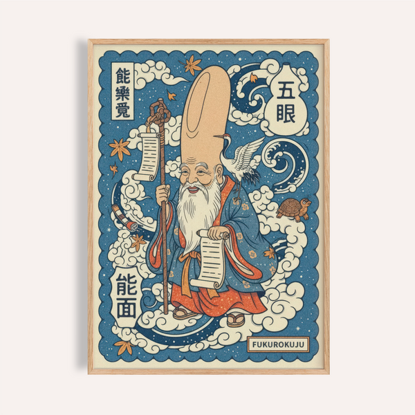 Framed-style Fukurokuju Wall Art poster with cloud swirls and Japanese characters