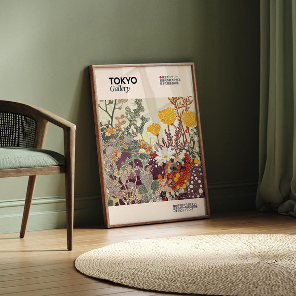 Minimalist vintage floral print perfect for eclectic interiors