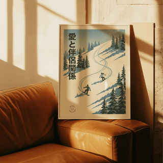 Snowboarding Wall Art with White slopes, perfect for hallway display, art print