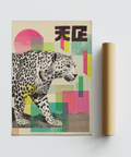 Abstract Leopard Art Print, yellow and pink for gallery-inspired wall art