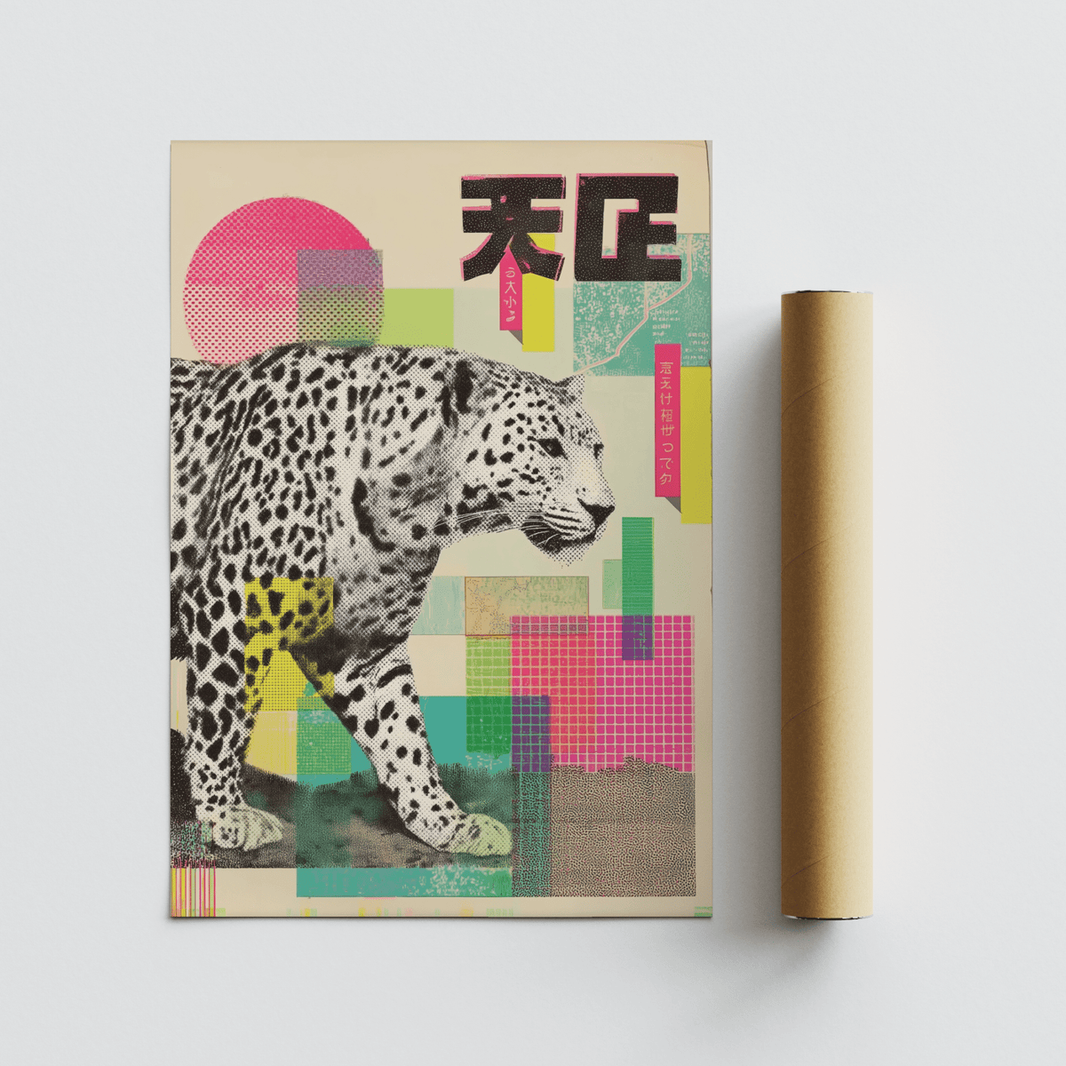 Abstract Leopard Art Print, yellow and pink for gallery-inspired wall art