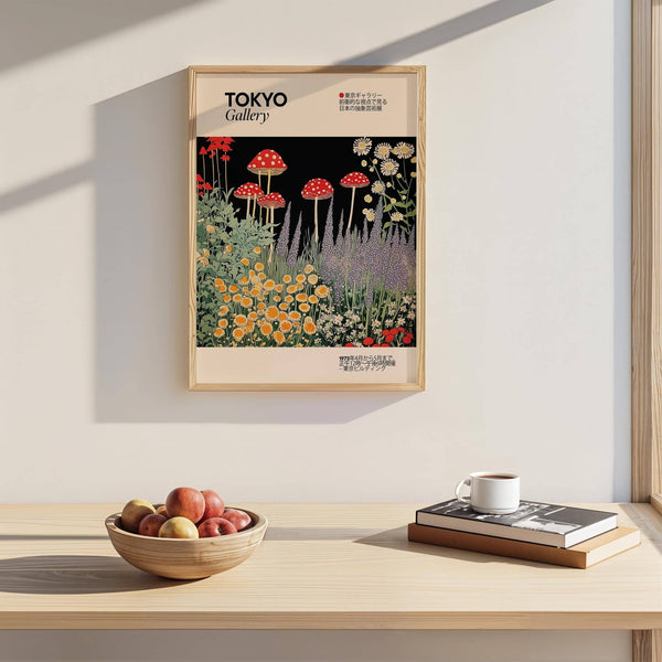 Dark background art prints Japanese for modern interiors