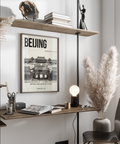 Archival-style Beijing poster print with Imperial Axis caption and symmetrical architecture