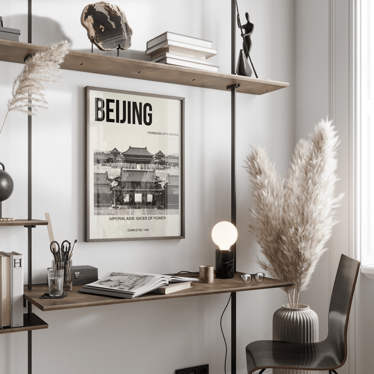 Archival-style Beijing poster print with Imperial Axis caption and symmetrical architecture