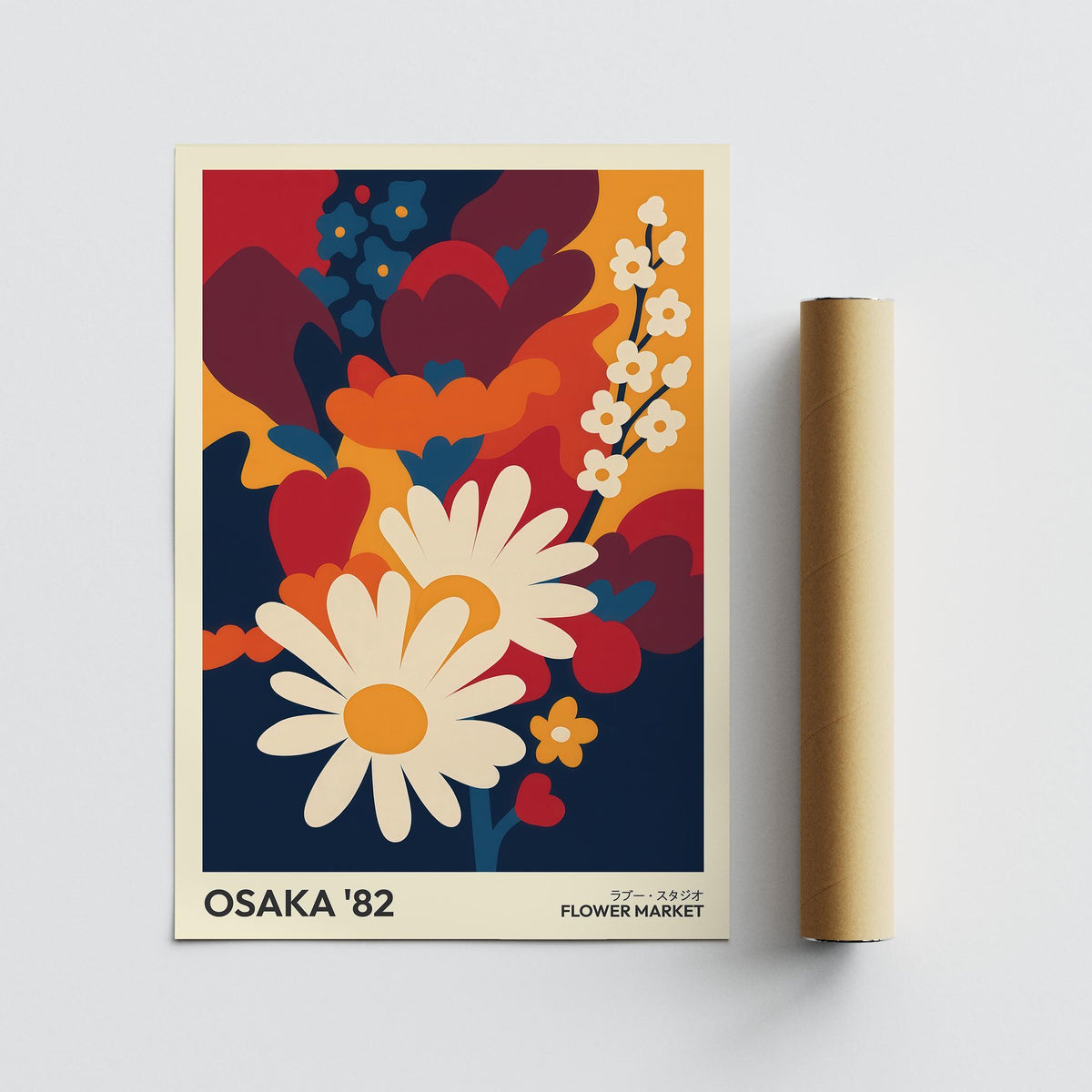 Mid-century style art flower print with daisies and blossoms.