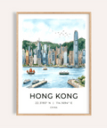 Watercolor Hong Kong Skyline Art Print poster with harbor boats and hills
