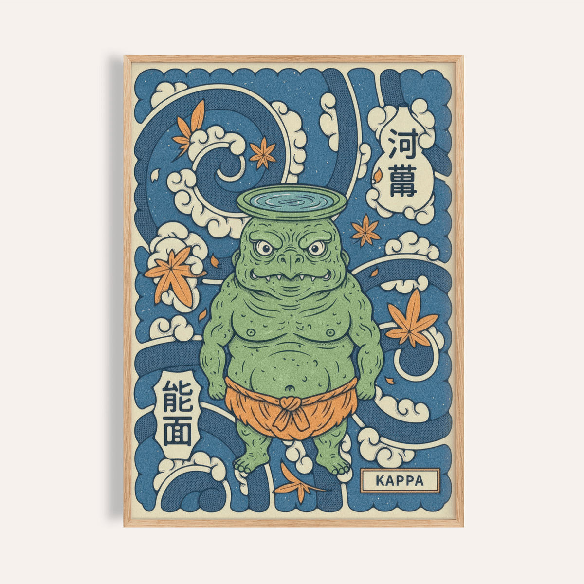 Kappa Japanese Wall Art poster showing green creature with blue waves