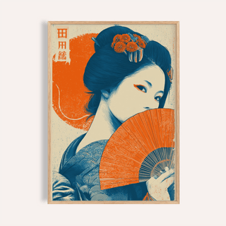 Retro Geisha Print in Orange and Beige for living room wall art