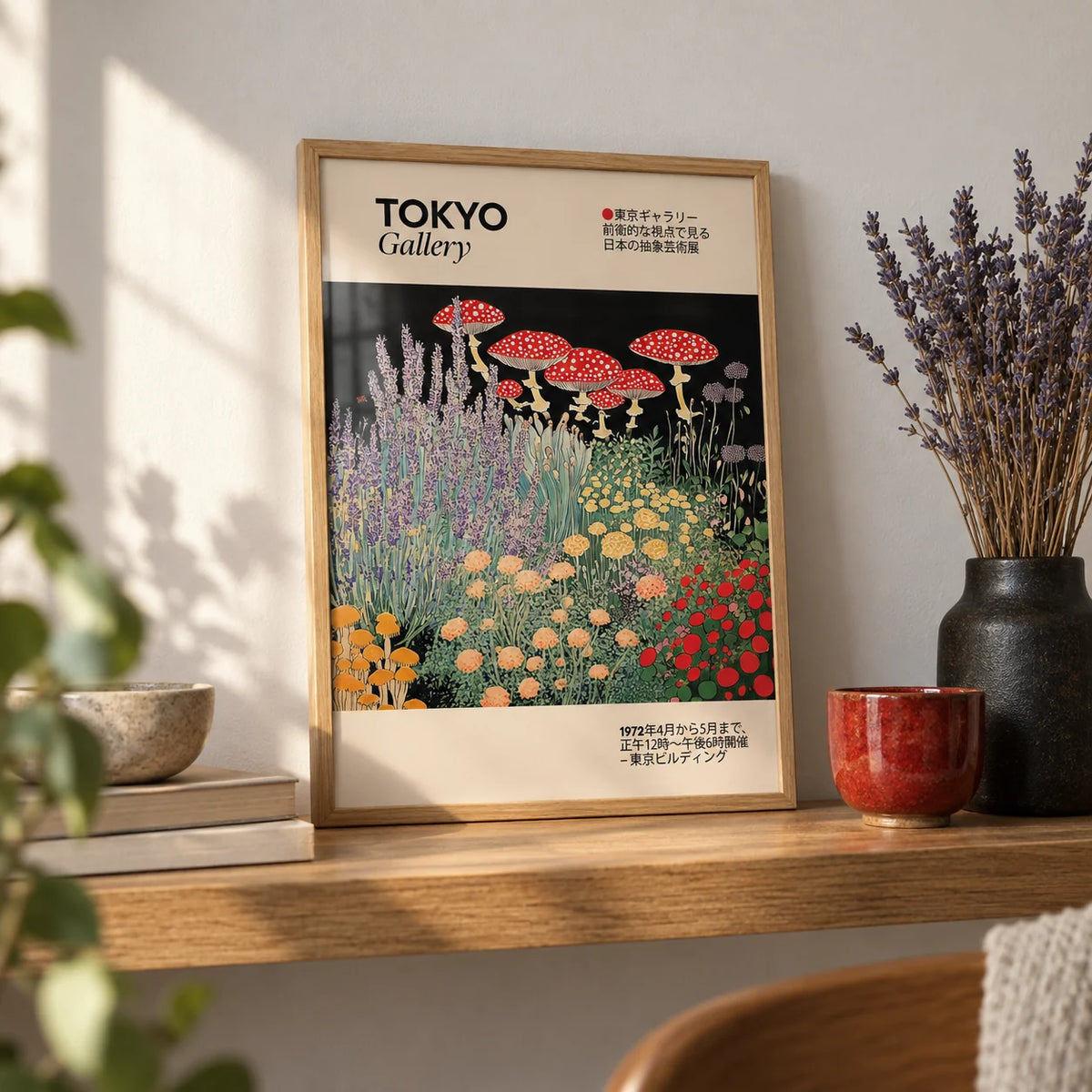 Floral Prints Vintage, a small A4 framed print leaning on an oak shelf in a living room