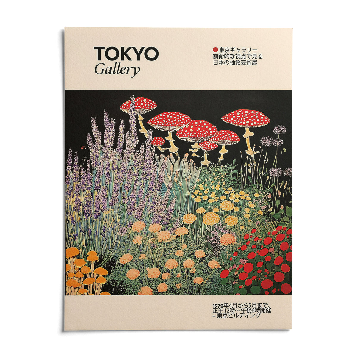 Floral Prints Vintage, shown as an unframed paper print on a plain white background