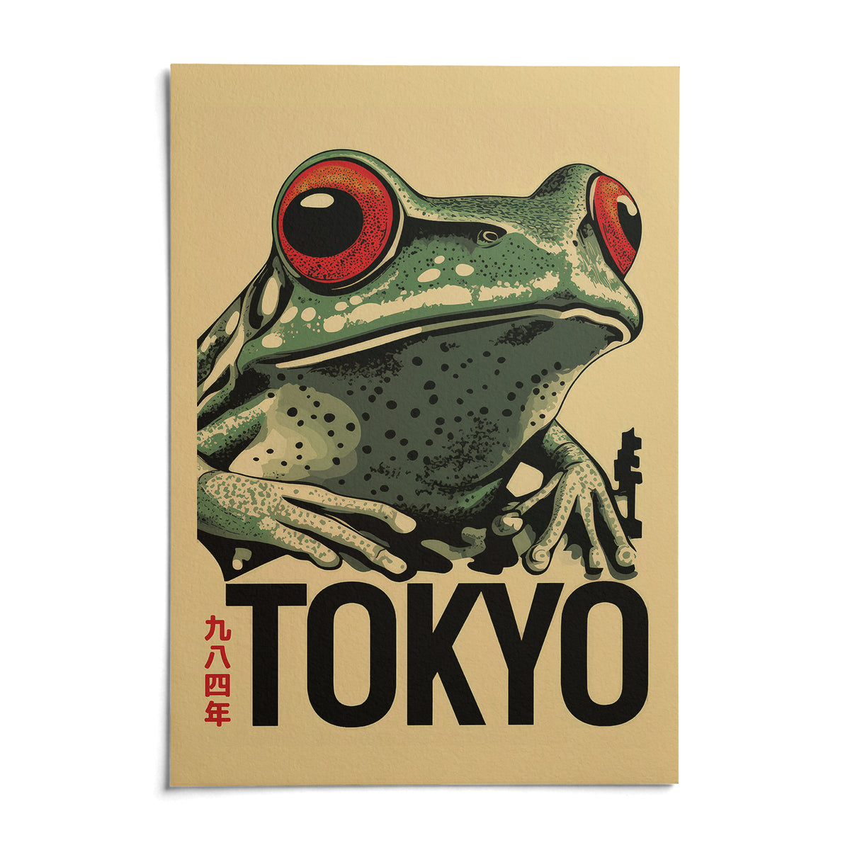 Frog Poster, shown as an unframed paper print on a plain white background