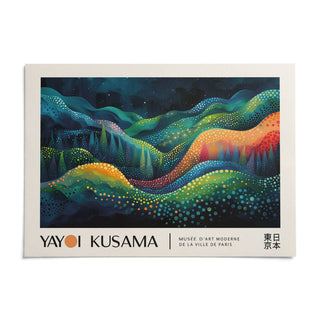 Horizontal Abstract Art, shown as an unframed paper print on a plain white background