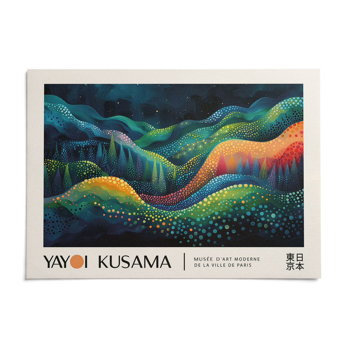 Horizontal Abstract Art, shown as an unframed paper print on a plain white background