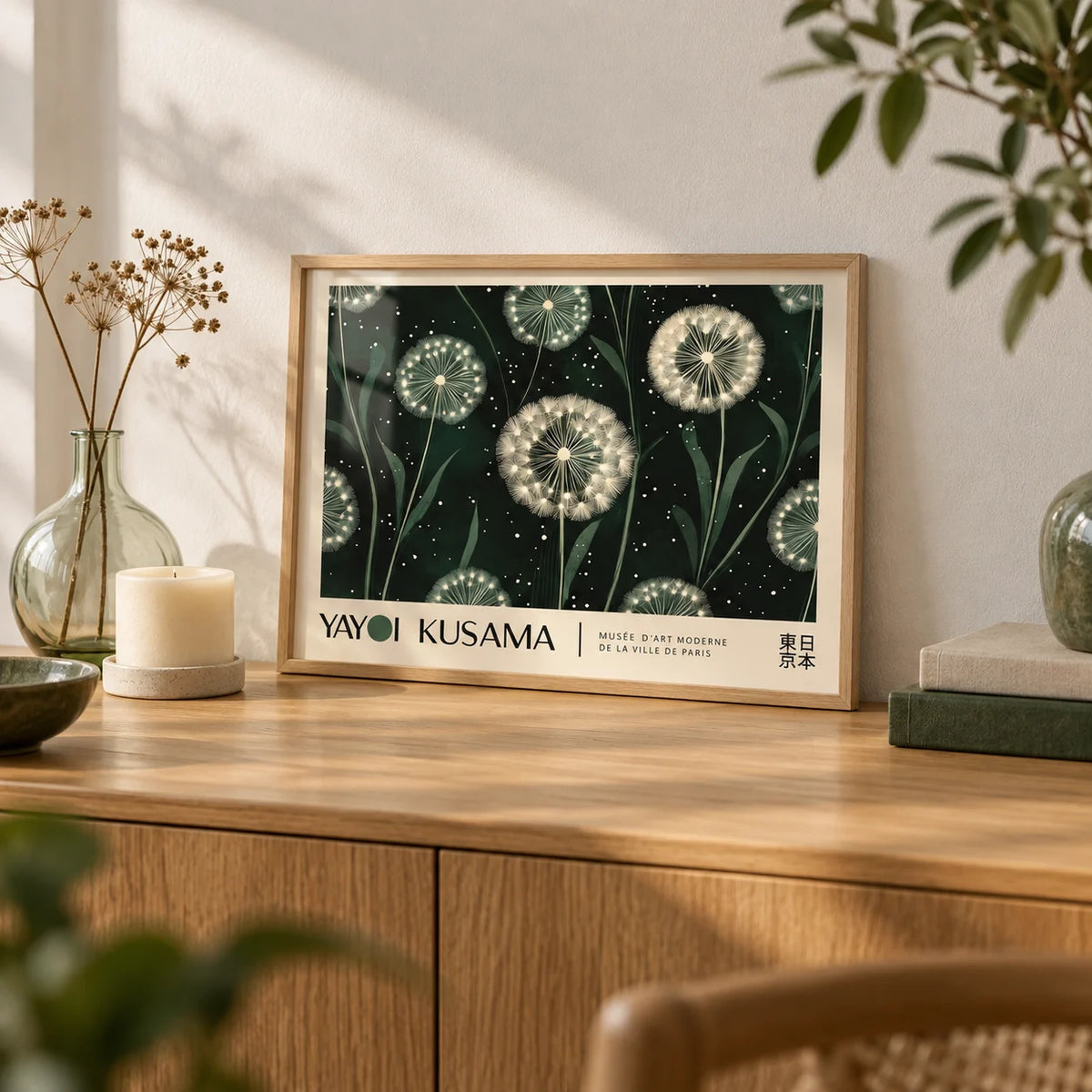 Horizontal Posters, a small A4 framed print leaning on an oak sideboard in a living room