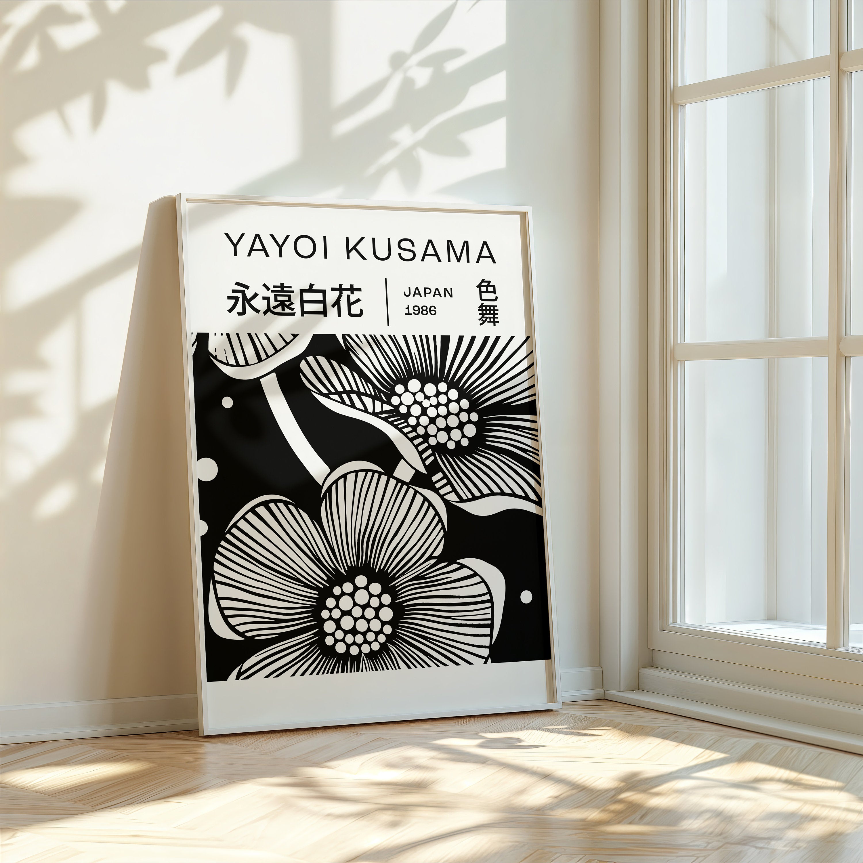 Yayoi Kusama Prints: Eternal Black and White Flower Art