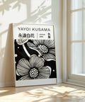 Yayoi Kusama Prints - Eternal Black and White Flower Art