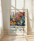 Yayoi Kusama print with colorful abstract floral design.