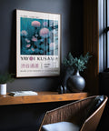 Japandi Wall Art featuring teal dandelions and abstract elements for home office