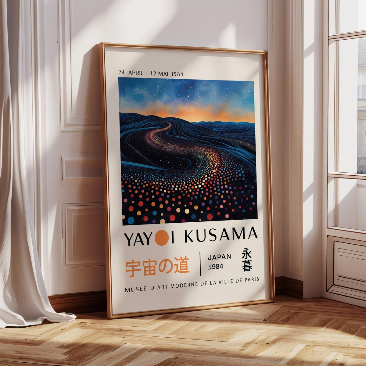 High-quality Yayoi Kusama infinity room print with cosmic patterns