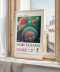 Living room wall art featuring a colorful Yayoi Kusama jellyfish design