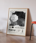 Japanese inspired abstract art print for home decor