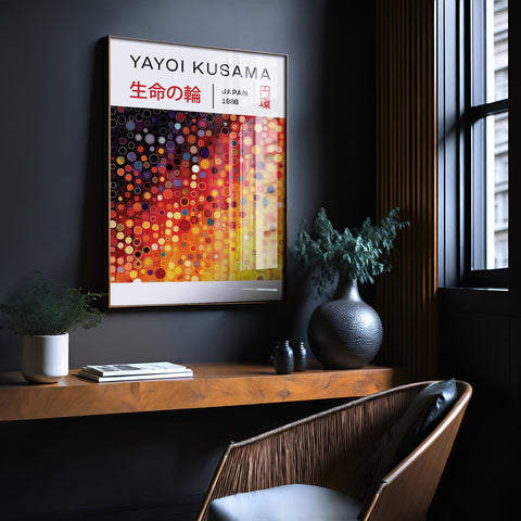 Japanese contemporary art with colorful dots design