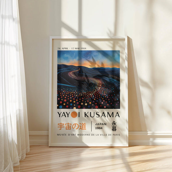 Abstract Yayoi Kusama infinity room print featuring infinite depth