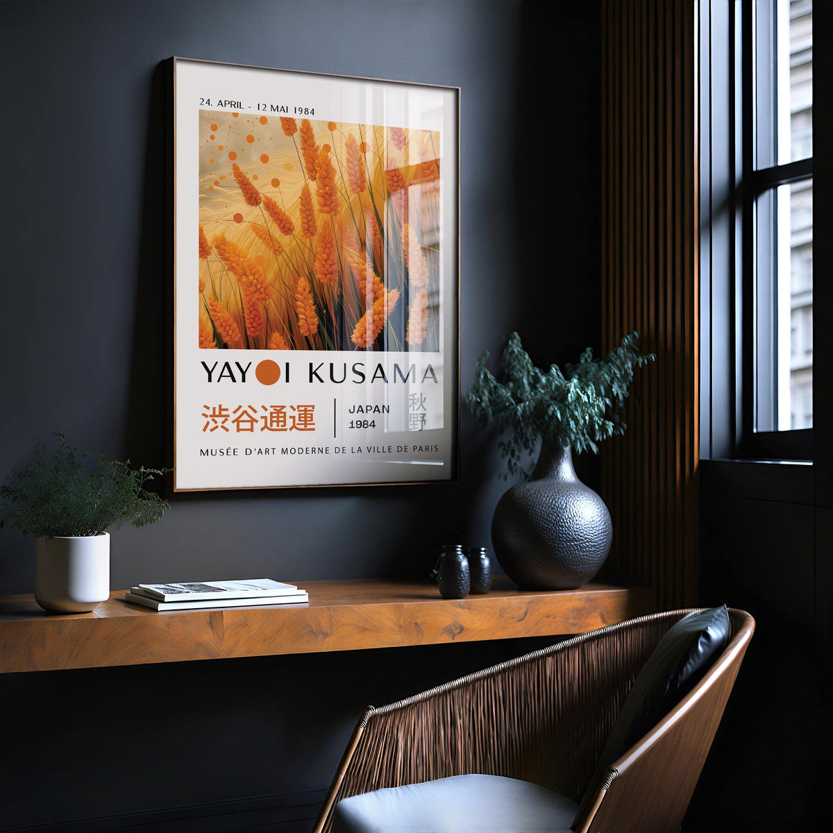 Decorative autumnal wall art with orange and brown for seasonal charm