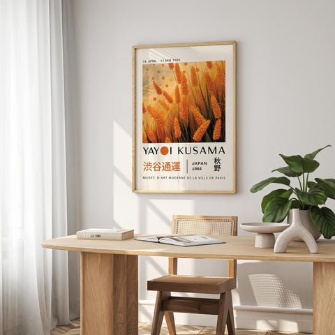 Seasonal autumn poster with a golden wheat theme.