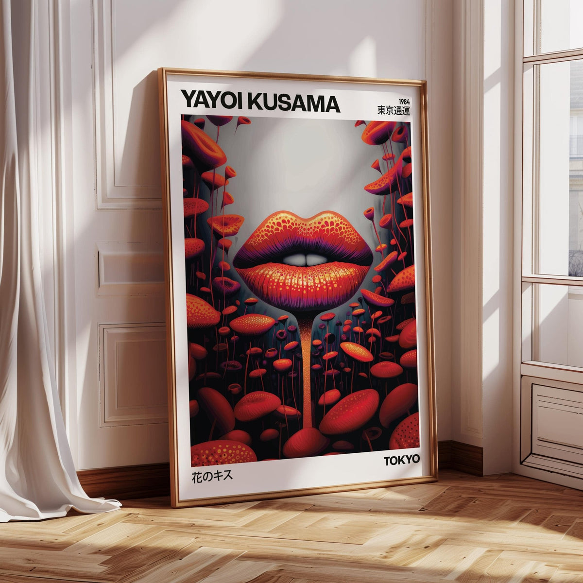 Quirky modern aesthetic in funky lips strange wall art poster