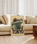 Stylish Japanese poster for modern home decor.