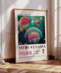 Unique wall art featuring Yayoi Kusama&#39;s colorful jellyfish design