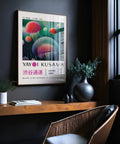 Modern and colorful Yayoi Kusama jellyfish poster for home office