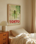 Japandi home decor dragonfly print with Japanese text