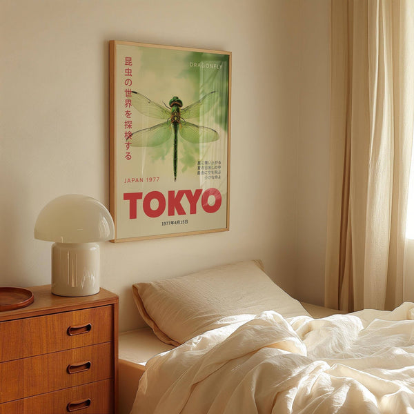 Elegant transformation symbol in cultural dragonfly wall art piece