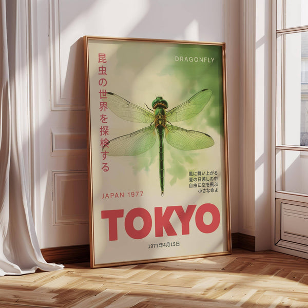 Japandi bedroom styled with Japanese dragonfly wall art