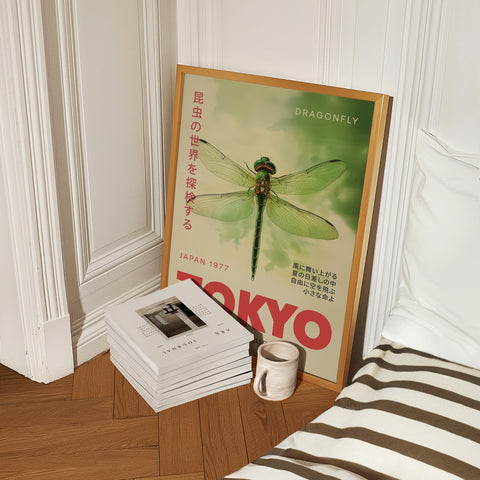 Minimalist dragonfly wall art for Japandi home decor